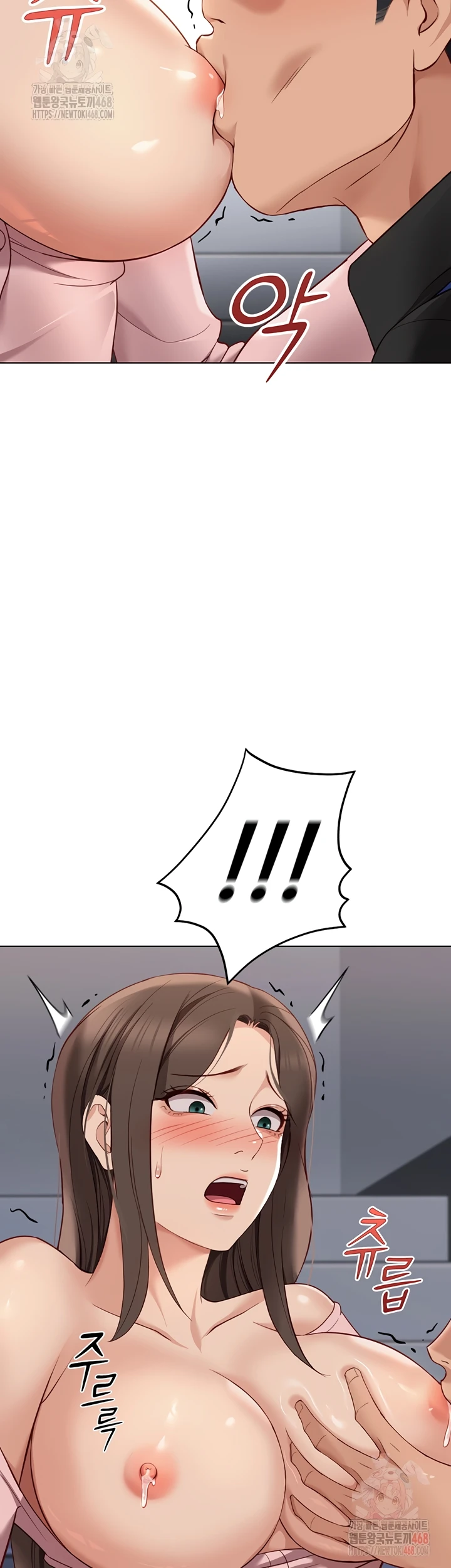 Common Sense Manipulation Program - Page 32